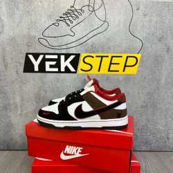 Nike Dunk Siyah Kahve Süet